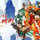 아크시스템웍스 주식회사 이미지