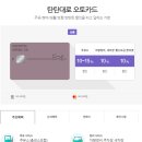 (유)플러스주유소 이미지