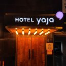 호텔야자 포항쌍용사거리점 이미지