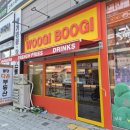 부기네가게 | [충남 천안] 불당동 새로생긴 수제버거 WOOGI BOOGI 우기부기 (내돈내산 후기)