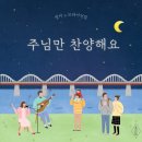 땅키 - 동대문구 외대역동로1길 60-3 | 땅키