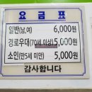 목화목욕탕 이미지