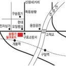 실크로드. 송림가
