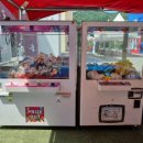 제이루팡 이미지