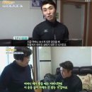 몸짱헬스 이미지