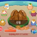 올팜(All Farm)