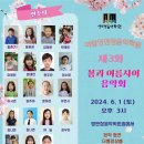 야탑영앤정음악학원