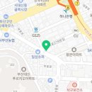 임용길농장 네이버블로그