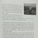스케치여행 이미지
