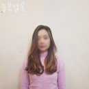 서초구 서초동 미용실 늘봄살롱 가격 오시는길 후기