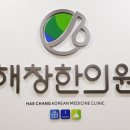 대구 팔달신시장 북부정류장 서대구터미널 근처 베트남쌀국수 맛집 추천 후기