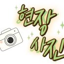 고령대가야장례식장