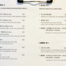 취향의섬
