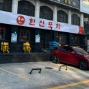 수원-0330 이미지