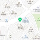 고운이라인치과의원 이미지