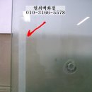 혜강유통