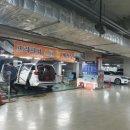 경보스팀세차장 이미지