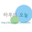 라이크데이 like day