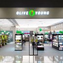 올리브영 가오점 이미지