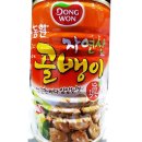 골뱅이 - 포항시 남구 일월로 141 | 골뱅이