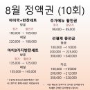 오늘의 식탁 이미지