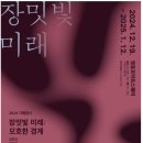 현대기획 - 종로구 숭인동길 62 | 현대기획