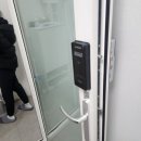 성수동 바이올린교습소도어락설치 24시출장열쇠게이트맨도어락성수동열쇠집