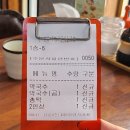 부안막국수 | [ 춘천 ] 42년 전통 막국수 맛집 부안막국수 후기