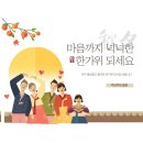 안녕;쿠잉