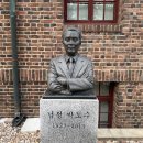 박노수미술관 이미지
