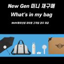 오일체인지 이미지