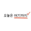 산청로 이미지
