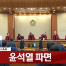 스시맹가