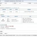 청원주 이미지