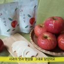 엄마농원 이미지