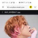 S뷰티헤어