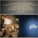 미학들 | ​🎨 페르난도 보테로: 형태의 미학 전시 관람 후기