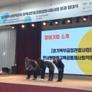주식회사 세움푸드