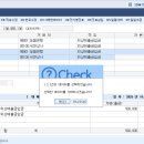 세연상사