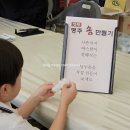 일신푸드 | 2025 잠원나루축제 11회 서울시민과 함께하는 실크로드 참여후기