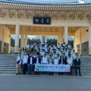 송현엔지니어링 - 예산군 아리랑로 236 | 송현엔지니어링