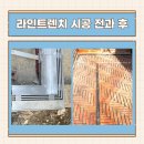 영화동 복합문화공간 이미지