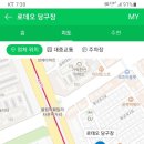 문정역 1번출구 이미지