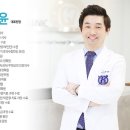 덴티스킨치과의원 이미지