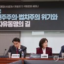 전*미 이미지