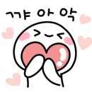 위디스 이미지