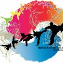 참조은태권도 이미지