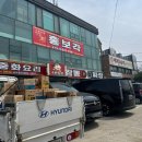 홍성 중국집 불짬뽕 후기 ‘홍보각’