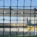라온풋살파크 이미지