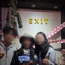 의정부 방탈출 공포 폐쇄병동 액시트 방탈출카페 후기